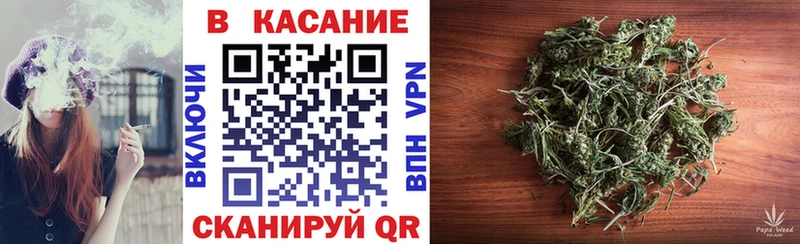 Все наркотики Узловая omg Кодеин Меф БУТИРАТ Конопля Галлюциногенные грибы ГАШИШ