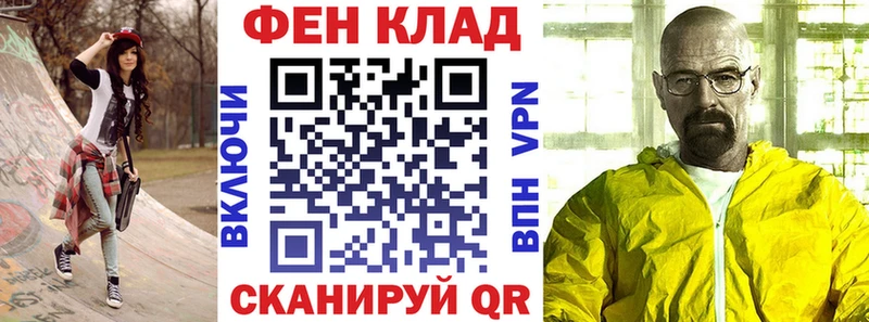 АМФ 98%  Узловая 