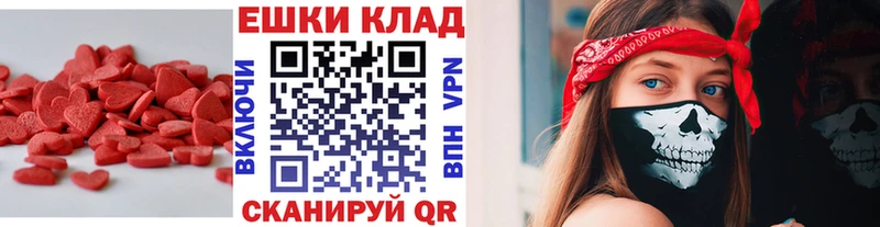 Ecstasy Philipp Plein omg как зайти Узловая