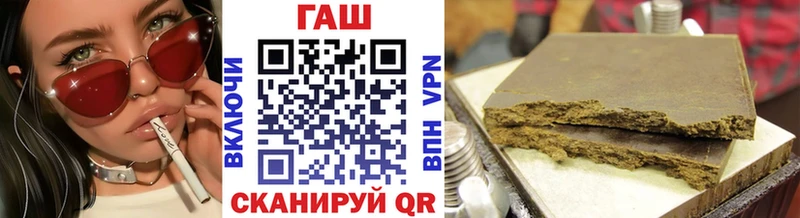 Гашиш убойный Узловая