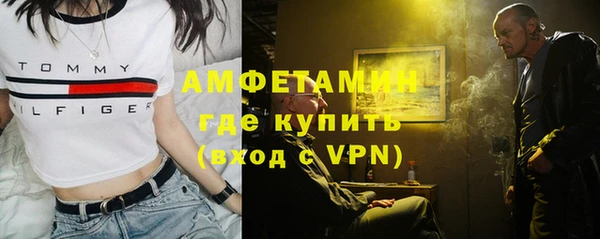 прущий лед Арсеньев