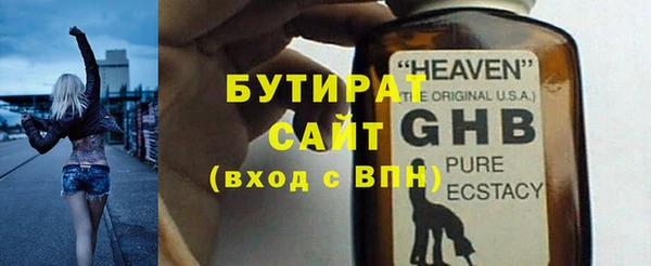 прущий лед Арсеньев