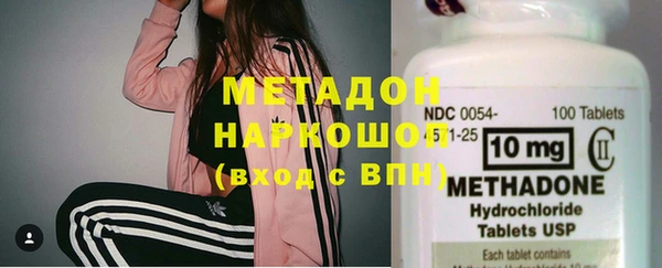 гашик Аркадак