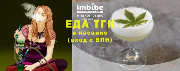 прущий лед Арсеньев
