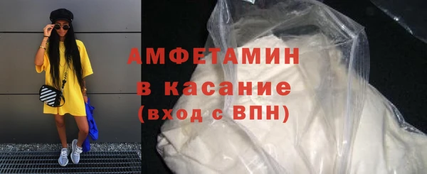 прущий лед Арсеньев