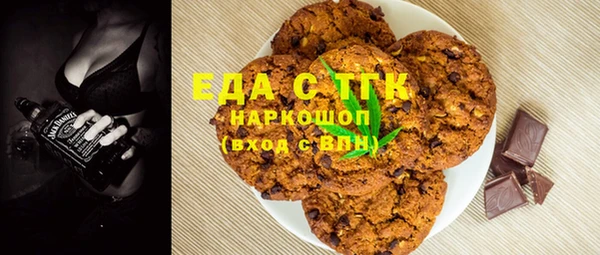 гашик Нягань