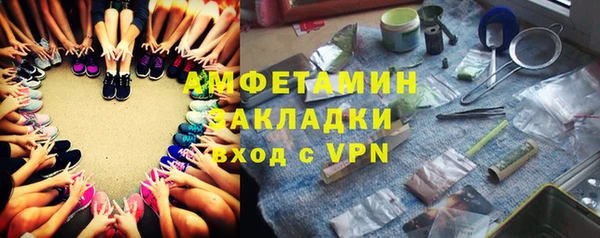 гашик Аркадак