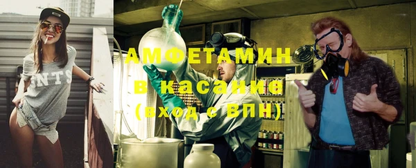 гашик Аркадак