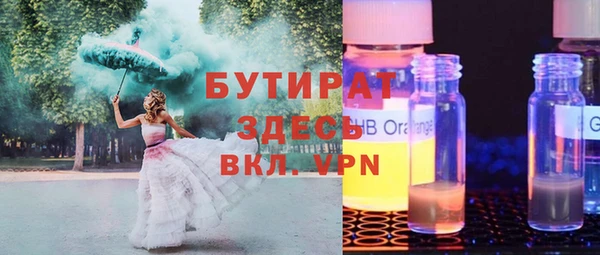 гашик Аркадак