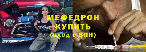 прущий лед Арсеньев