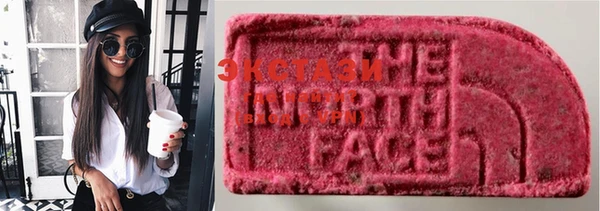 бошки Няндома