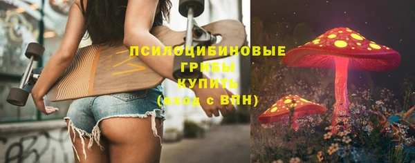 каннабис Армянск