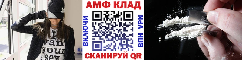 Метамфетамин Methamphetamine  Узловая 