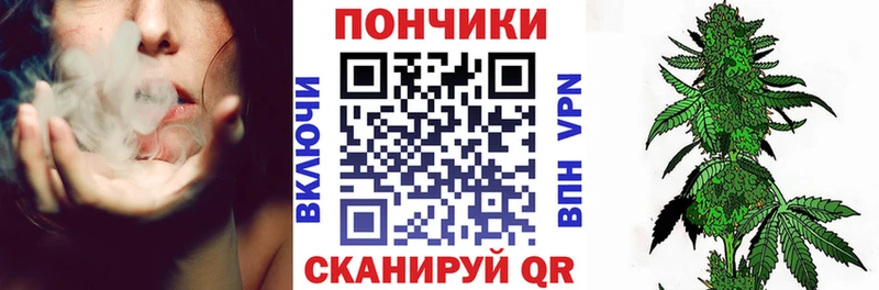 Канабис MAZAR  как найти закладки  Узловая 